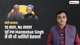 Abhisar sharma