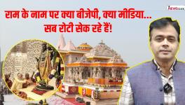 Abhisar sharma