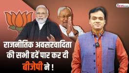 Abhisar sharma