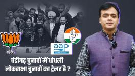 abhisar sharma
