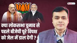 Abhisar sharma
