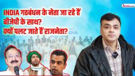 Abhisar sharma
