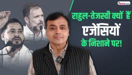 Abhisar sharma