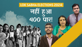 lok sabha polls