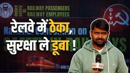 Railways