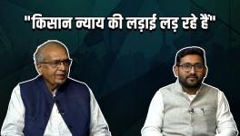 kisan
