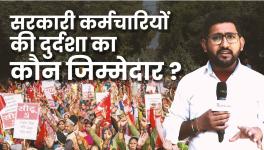  Delhi Transport Corporation