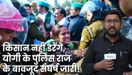 protest