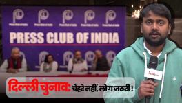 Delhi