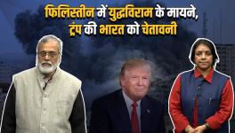 international news