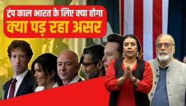 International news 