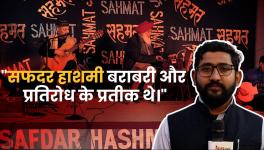 Safdar Hashmi