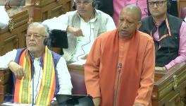 cm yogi