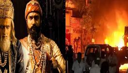 chhaava and nagpur