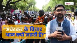 AMBEDKAR JAYANTI DELHI