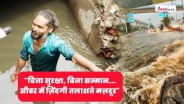 delhi first rain