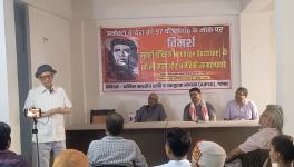 che guevara anniversary