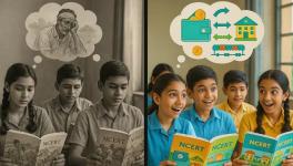 NCERT BOOKS