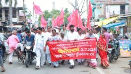 BIHAR PROTEST