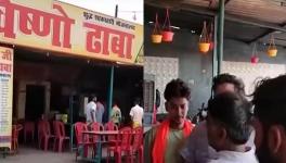 KANWAR