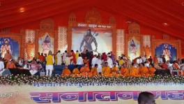 SANATAN MAHAKUMBH