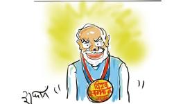 modi