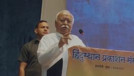 mohan bhagwat