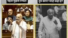 RAJYASABHA