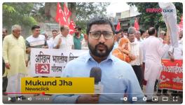 KISAN-MAZDOOR ANDOLAN
