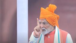 MODI LAL QILA