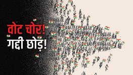 VOTE CHOR