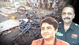 Malegaon blasts case