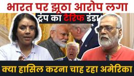 padtal 2 july