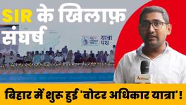 voter adhikar yatra