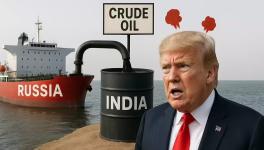 OIL