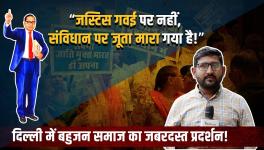 CJI PROTEST