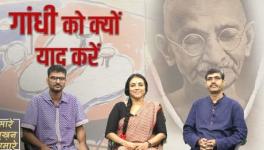 GANDHI