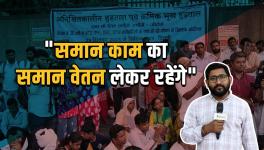 Movement for equal pay for equal work