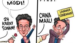 SONAM CARTOON