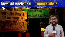 Delhi pollution-Protest