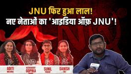 JNUSU