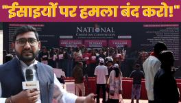 National Christian Convention