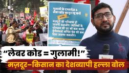 Protest against the labor code