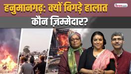 INDIA KI BAAT 12 DEC