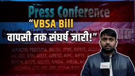 VBSA BILL