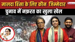 INDIA KI BAAT 2 APRIL