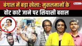 INDIA KI BAAAT 9 APRIL