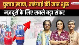 INDIA KI BAAT 1 MAY
