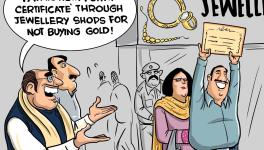 gold-satish