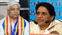 mayawati-rajndra gautam